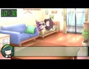 泣きりたんの1dayルーティーン