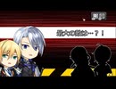 [刀剣乱舞偽実況]長義君達は何かを察するようです、よ？ [Among us]