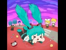 速度を落として / 初音ミク