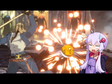 【GGST】迅雷の所以をお教えする結月ゆかり#33