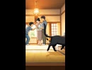 双子の猫。㉑(AI動画)