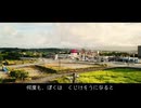 リレイション (2026) / アートモバイル