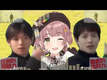 夢模様キャンパスライフ