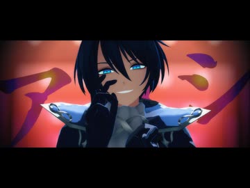 【MMDメギド72】アタシ【デカラビア/カメラ・表情配布】