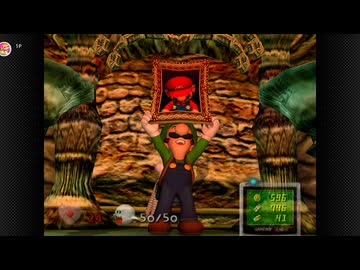 守銭奴ルイージマンション #5　最終回