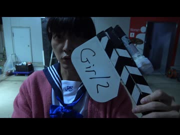 「京子，ねみぃめんたりー!　わくわく！Grl2Mvさつえーかわかわかわいい編っ！」