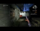 【Dying Light】#75