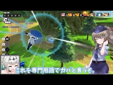 【ドラゴンボールザブレイカーズ】親作品テスト