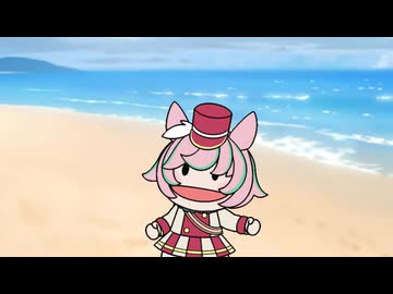 【＃ウマ娘】鳶に連れ去られるマルちゃん【＃ちいかわ】