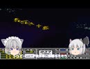 草食系　SDガンダムG-NEXT＃377　キャンペーンモードー52
