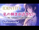 【心を研ぎ澄ますBGM】IDENTITY -私の輝きが許さない-  | Ethereal Piano for Focus & Inner Strength