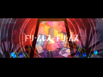 【Ib/Ibmmd】ドリームレス・ドリームス【エンディングネタバレあり】