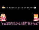 ただいまです!(復帰報告的な話)