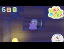 【実況】のんびりメタモン生活【ぽこあポケモン】6日目