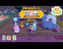 【実況】のんびりメタモン生活【ぽこあポケモン】8日目