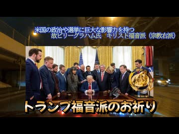 無関心でいるのなら日本は乗っ取られて当然か...日本と外国の決定的な違い