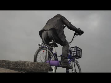 ホモと見るバイオ最新作のバイクを自転車に変えるMOD