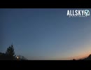 ESA analysing fireball over Europe on 8 March 2026