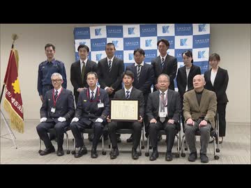 学生たちが救急処置　消防協力者表彰