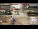 【真・三國無双ORIGINS】真・夢幻激闘  方天戟 02’54”87【ネタバレ注意】