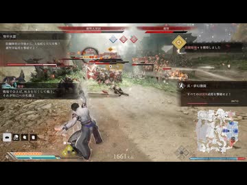 【真・三國無双ORIGINS】真・夢幻激闘  方天戟 02’54”87【ネタバレ注意】