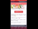 RPReplay_Final1773183878