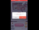 RPReplay_Final1773183917