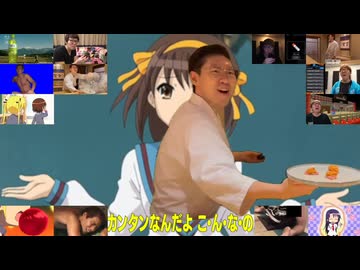 好きな素材でハレ晴レユカイ