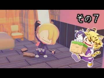 [ゆっくり実況]　ポケとらぽ　その7