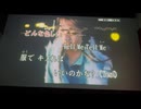 カラオケ「恋愛レボリューション21」モーニング娘。（2000.12.13）