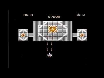 スターフォース 1面スコアタ 118200pts
