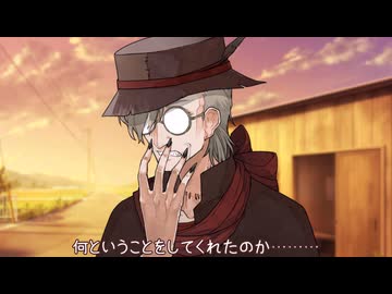 あの祠を壊してしまったのかい？