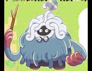 【ぽこあポケモン】モジャンボはかせ 登場シーン集