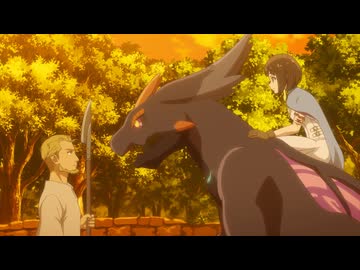 転生したらドラゴンの卵だった～最強以外目指さねぇ～　第9話　村に行ったら修羅場だった