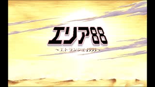 46045787.54510667.M