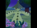 【ぽこあポケモン】ノクタスとの出会い