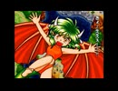 ぷよぷよSUN ドラコの休日 リテイク