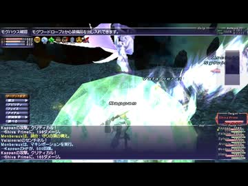 【FF11】今月の箱ガチャ！★氷の試練、連戦！マンスリークエスト消化、レイヴとカンパニエやります！