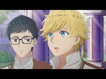 異世界の沙汰は社畜次第 第10話「調査しました」