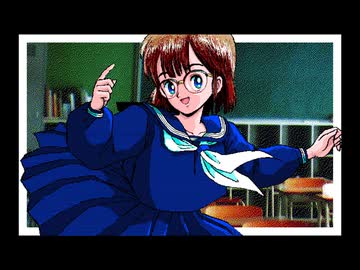 PC-98 電脳学園 高画質