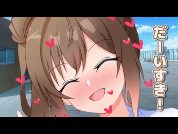 先輩「ばるんばるんやないか…！」【VOICEROID劇場】