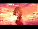 カーマインスカイ / しゅいそ feat. MEIKO