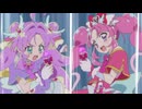 名探偵プリキュア！ 第6話「奇跡のプリキットミラールーペ！」