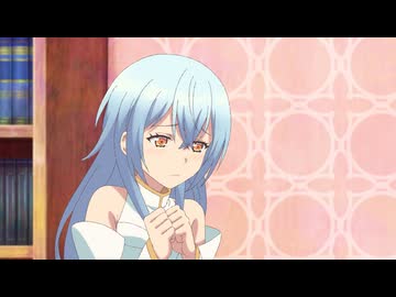 勇者パーティーにかわいい子がいたので、告白してみた。 第6話「空を飛んでみた。」