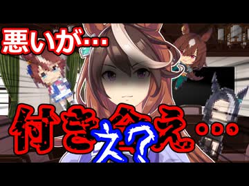 【ウマ娘】トレーナー君が不在という最悪な状況を乗り越えるためルドルフが他のウマ娘を生徒会室に連れ込みあれこれする話
