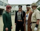 ジョジョの奇妙な冒険2