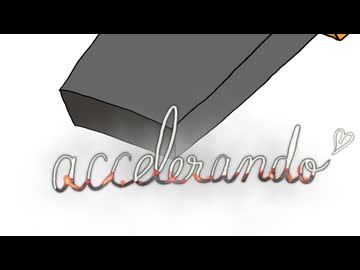 accelerando