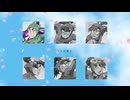 【歌わせてみた】3月9日｜6年生ver【FULL】