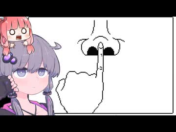 【メイドインワリオ】茜とゆかりとレトロゲーム#1【VOICEROID実況】