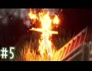 【初見実況】運命を刻むEXELIO part5【EXELIO -エグゼリオ　アーリーアクセス版】